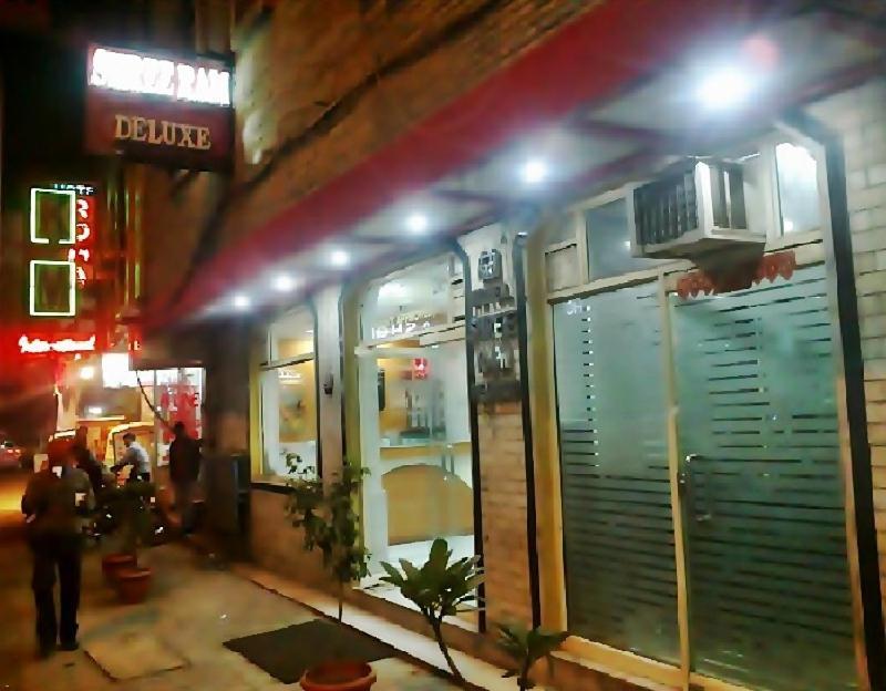 Hotel Shreeram Deluxe New Delhi Exterior photo